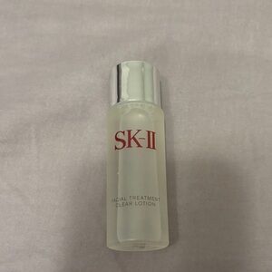 SK-II Facial Treatment Clear Lotion (Mini Size)